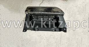 Корпус подножки кабины правый Foton 1129 L0845010068A0
