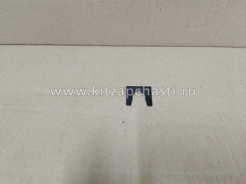 СКОБА СТОПОРНАЯ ТЯГ КПП Lifan Solano L1703016