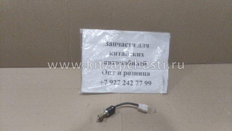 Датчик стоп сигнала Lifan Breez L3781120