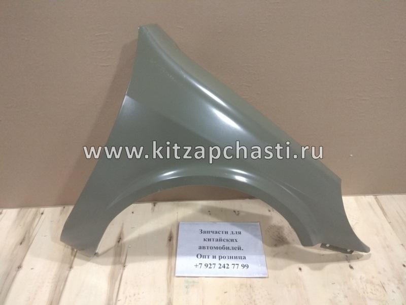 Крыло переднее правое Lifan Breez L8403220