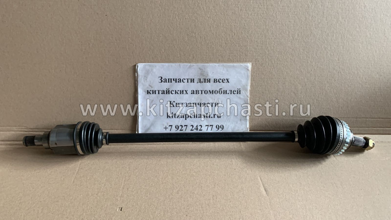 Привод правый Lifan Breez 1.6 LAL2203200