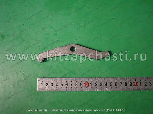 Стопор CVT Lifan X50 LBV1504507