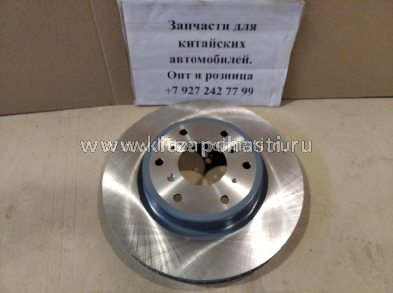 Диск тормозной передний HAVAL H9 3501011XKV08A LECAR000736602 LECAR