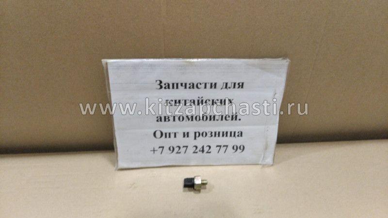 ДАТЧИК ДАВЛЕНИЯ МАСЛА 1.3-1.6 Lifan Smily LF479Q1-3818100A
