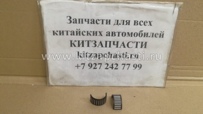 ПОДШИПНИК ИГОЛЬЧАТЫЙ 3ЕЙ И 4ОЙ ПЕРЕДАЧ (ПЕРВ ВАЛ) Lifan Solano LF481Q1-1701076A1