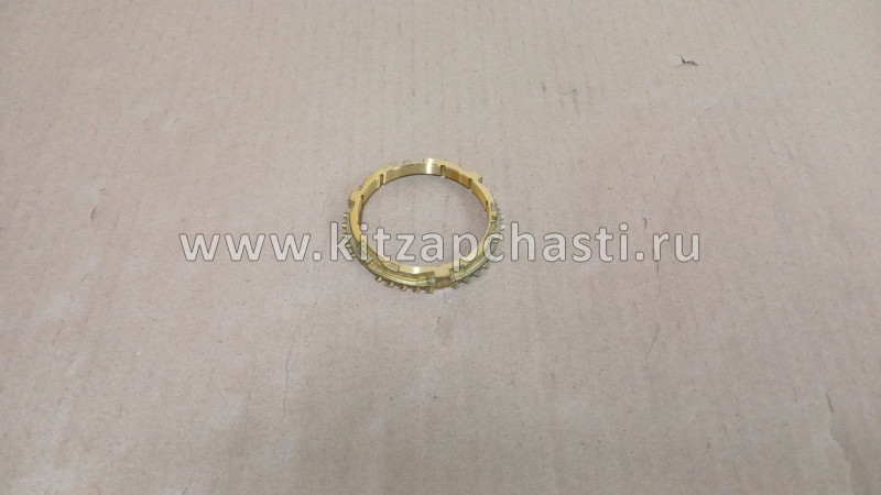 КОЛЬЦО СИНХРОНИЗАТОРА 1 ПЕРЕДАЧИ Lifan Solano LF481Q1-1701113A3