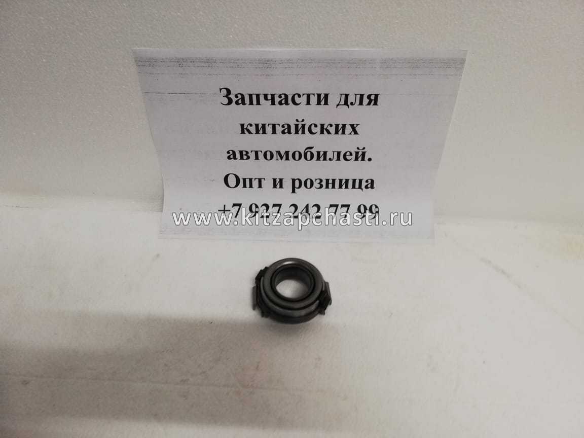 Подшипник выжимной Lifan Smily LF481Q1-1701334A