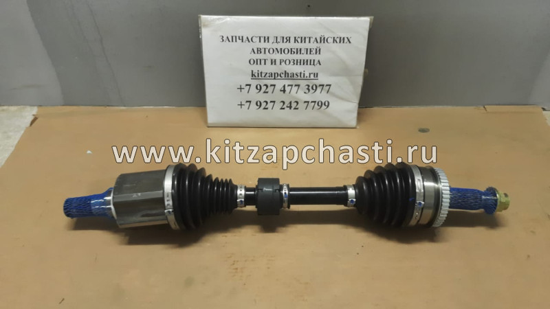 Привод передний левый HAVAL F7 2303300XKY28A  LUMER LM10257