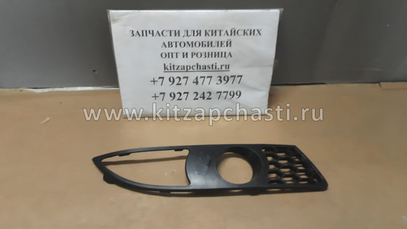 Рамка под ПТФ правый Chery M11 M11-2803518