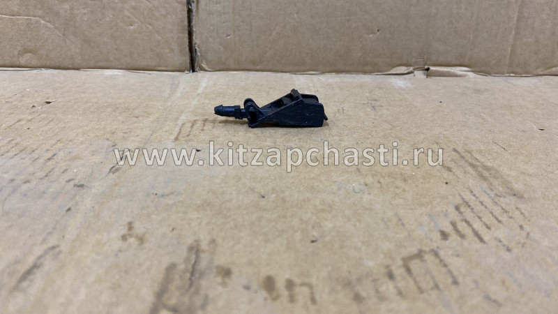 Форсунка омывателя лобового стекла Chery Arizzo 7 M11-5207171BB