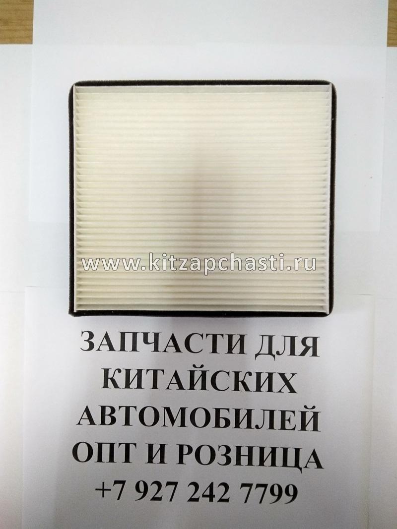 Фильтр салонный Chery M11 M12 M11-8107915