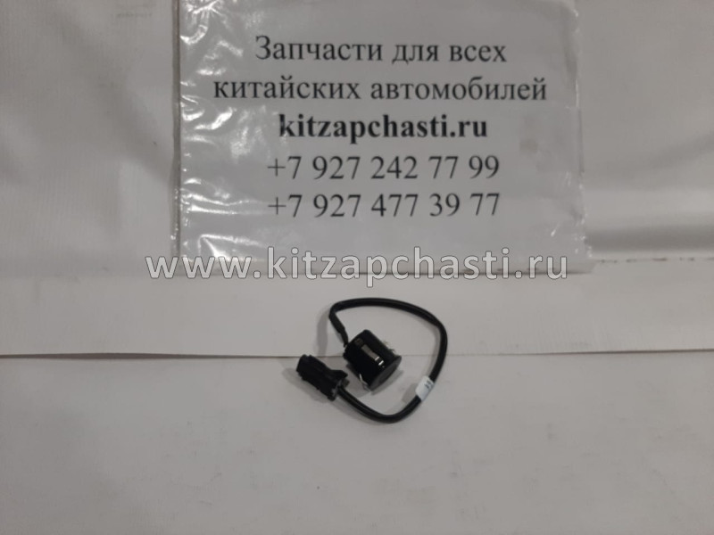 Датчик парктроника заднего Foton Tunland P1378030001A0