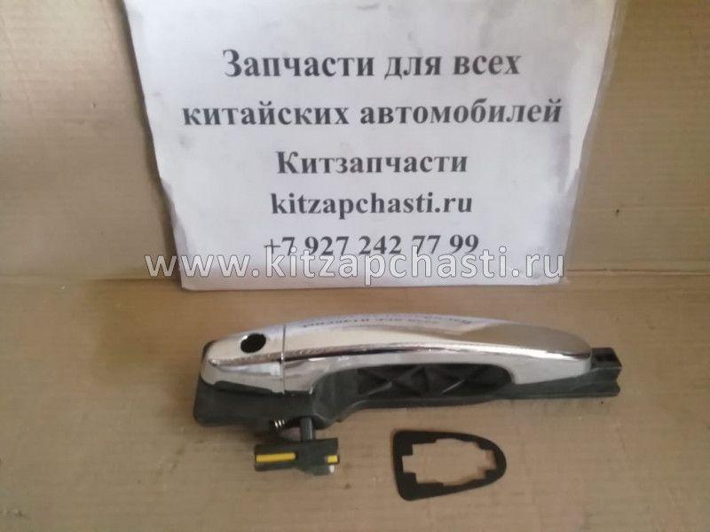 Ручка двери наружная передняя левая Lifan Myway PBA6105300B1