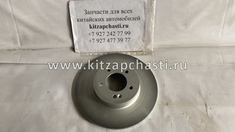 Диск тормозной задний МОСКВИЧ 6 3504300U7300 PATRON PBD1548