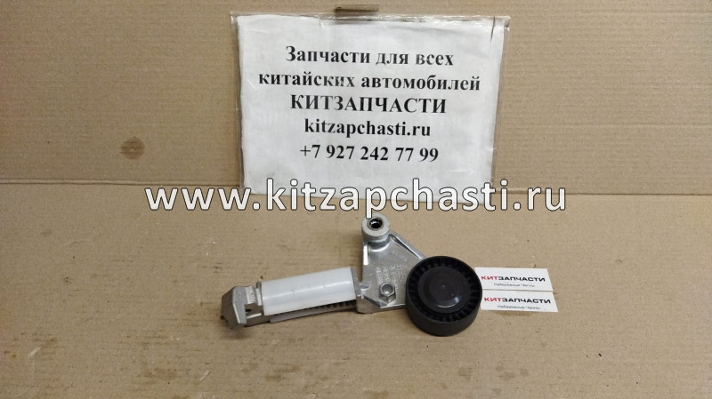 Ролик натяжной приводного ремня Geely Emgrand X7 NL4 1.8 1073002900 FENOX R54112