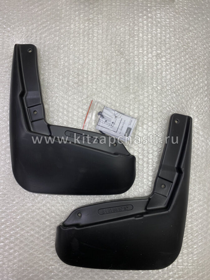 Брызговики задние (комплект 2шт) полиуретан HAVAL H2 RUSORIG.99.01.E13