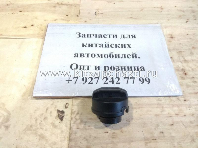 КРЫШКА ТОПЛИВНОГО БАКА Chery Tiggo 5 S11-1103010BA