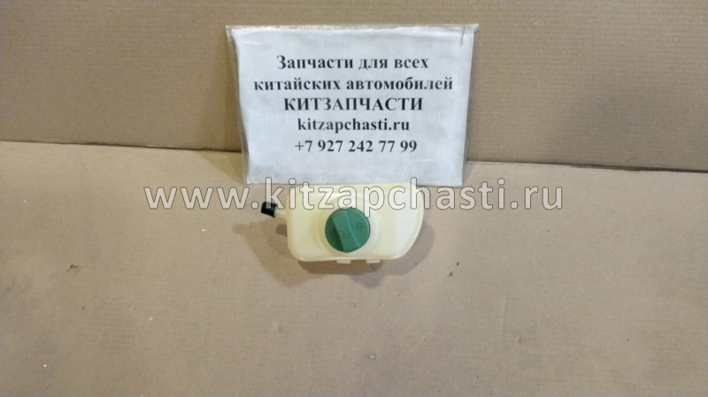 Бачок Гура Chery QQ 6 S11-3408010