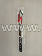 Эмблема CS35PLUS (24*2,5*0,2) Changan CS35 Plus S111F2714010200