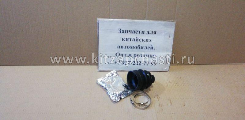 Пыльник шруса наружный Chery Indis S12-XLB3AH2203111A