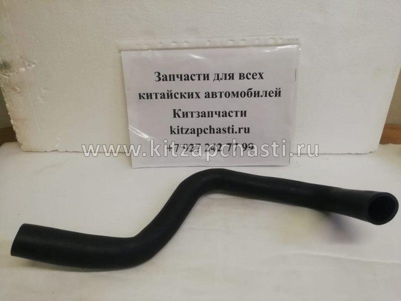 Патрубок радиатора нижний Lifan X60 S1303210