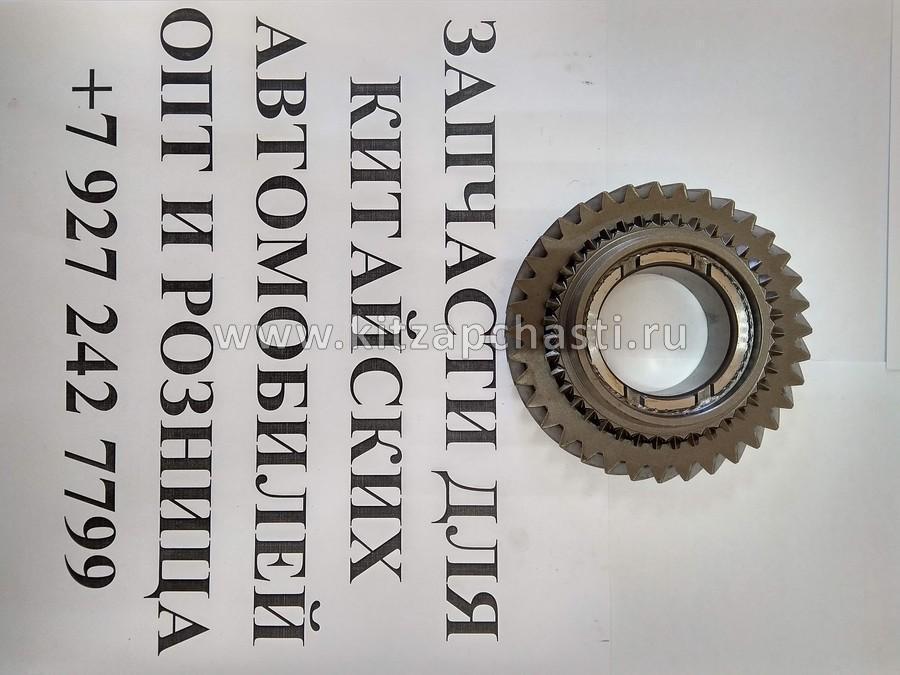 Шестерня 5 передачи вторичного вала Lifan X60 NEW S1701140C1