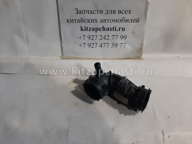 Патрубок воздушный Chery Indis S18-1109210