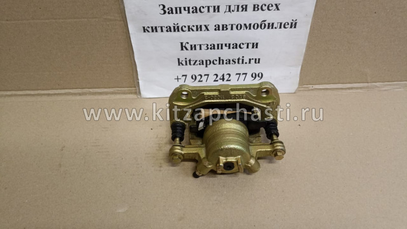 Суппорт тормозной передний правый Chery Indis S18D-3501060
