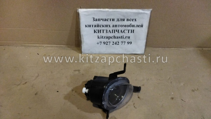 Фара противотуманная передняя правая Chery Indis S18D-3732020