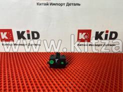 Ионизатор Changan CS75 Plus 1рест S2010413900