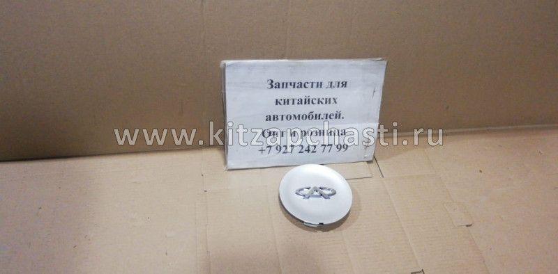 Колпак колеса (литой диск) Chery Kimo S21-3100510AC