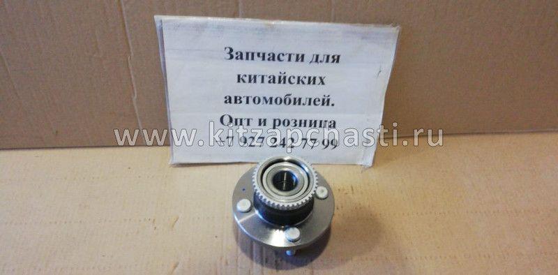 Ступица задняя с подшипником Chery QQ6 с ABS S21-3301210BA