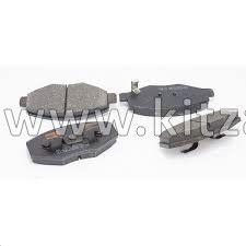 Колодки передние Chery Kimo S216GN3501080