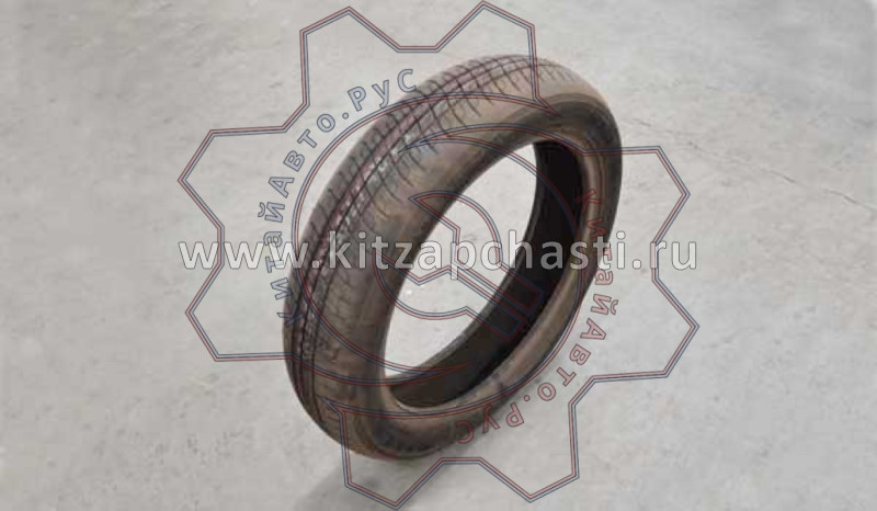 Шина в сборе Chery Tiggo 3X S223100630