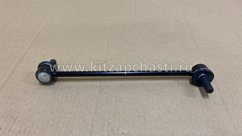 Стойка переднего стабилизатора Changan Lamore S311F260202-0800-AA
