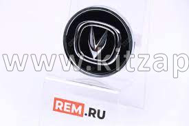 Колпак колеса Changan UNI-S S311F2602060501