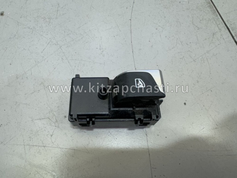 Клавиша стеклоподъемника передняя правая Changan CS75 Plus 1рест S311F2807070200