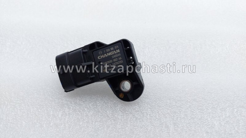 Датчик высокого давления десорбции Changan UNI-S S4010130200