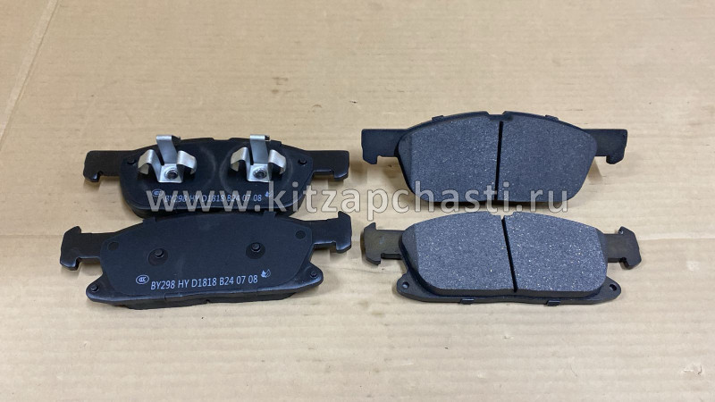 Колодки тормозные передние левые Changan CS95 S4010311001