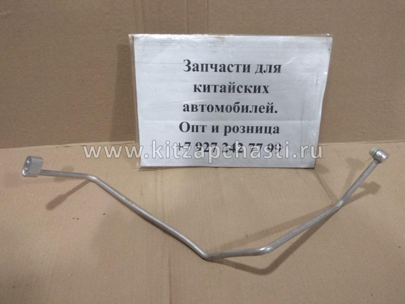 Трубка кондиционера Lifan X60 NEW S8108200