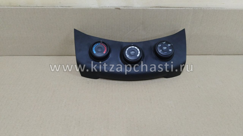 БЛОК УПРАВЛЕНИЯ ОТОПИТЕЛЕМ (БЕЗ КОНДИЦИОНЕРА) Lifan X60 S8112100D1