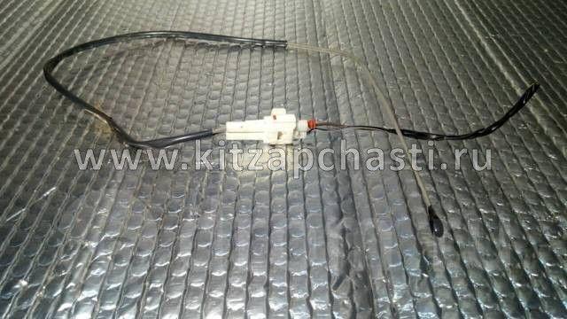 Датчик температуры испарителя Lifan X60 S8114200