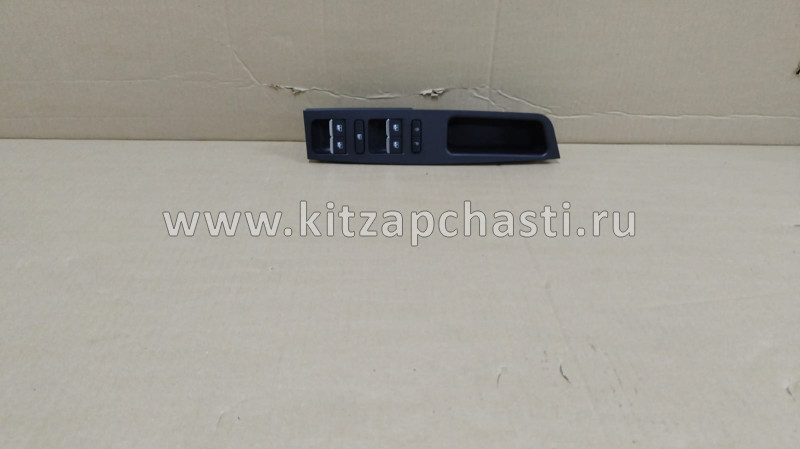 Блок управления стеклоподъёмниками передний левый Lifan X70 SCA3746100