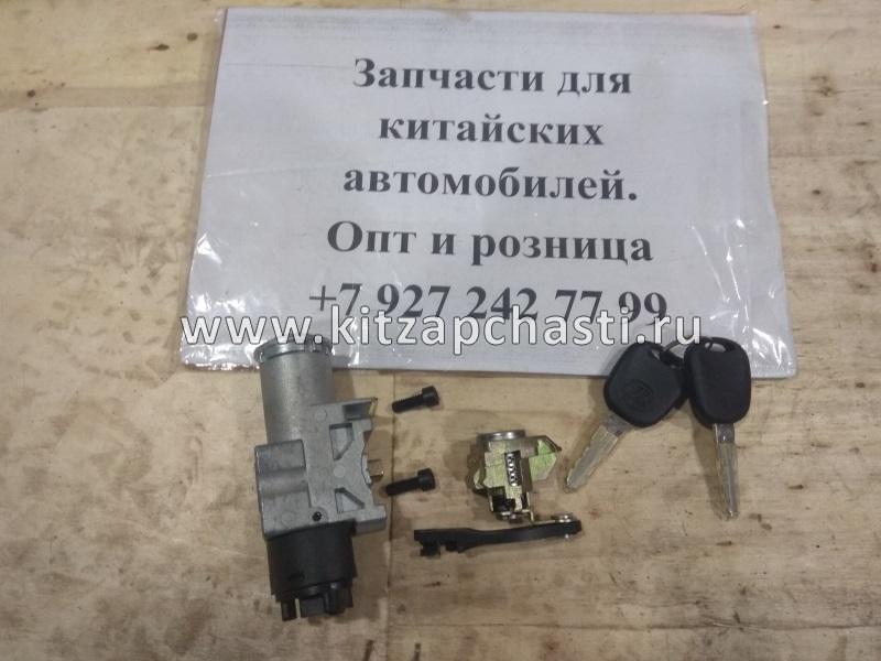 Комплект ключей и личинок Lifan Smily SF37001