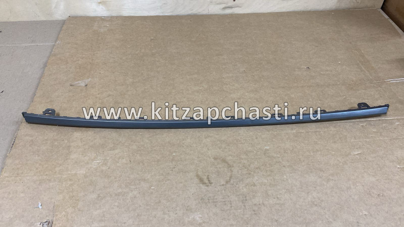 Накладка серая заднего бампера средняя Tiggo 7 Pro 602001056AADQ З SCHOFFER SHF01845