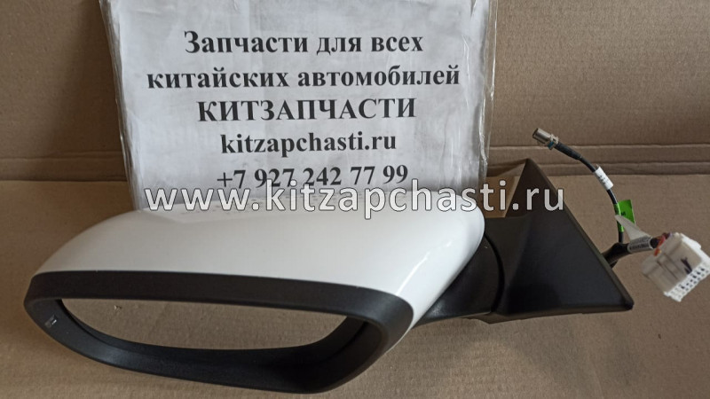 ЗЕРКАЛО ЛЕВОЕ TIGGO 7 PRO С ПОДОГРЕВОМ, КАМЕРОЙ И ПОВТОРИТЕЛЕМ Xcite X-Cross 7   601000218AADQ SCHOFFER SHF13062