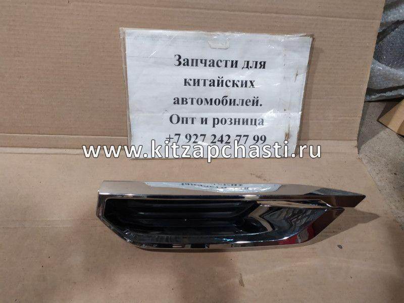 Накладка декоративная заднего бампера левого глушителя HAVAL F7, F7X 2804141XKQ00A8L  SEHUN SHP001569