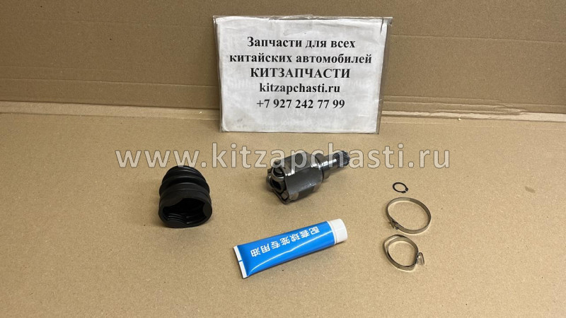 Шрус внутренний левый (21 шлицов) Lifan Breez 1.3 L SLBA22001