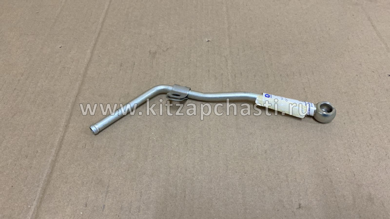 Трубка турбокомпрессора водяная отводящая HAVAL H5 SMW251460