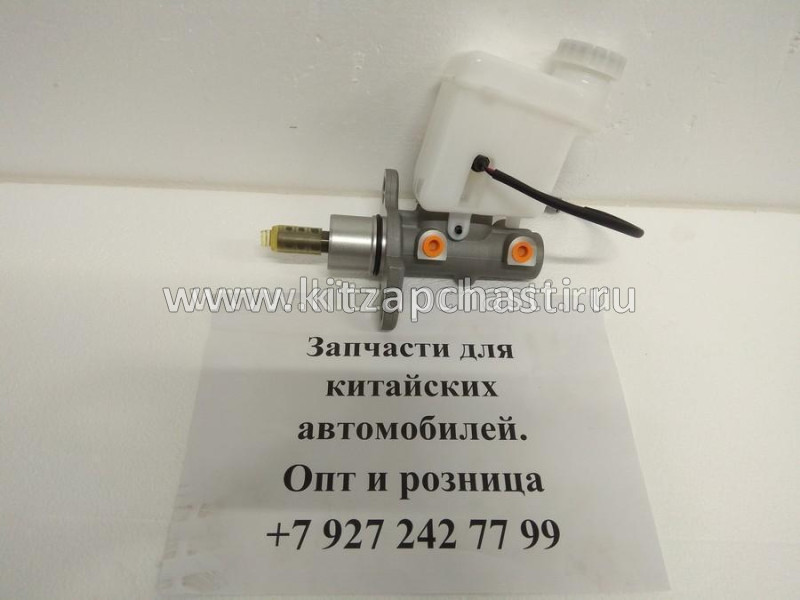 ЦИЛИНДР ТОРМОЗНОЙ ГЛАВНЫЙ С БАЧКОМ CVT Lifan X60 SS35400B1